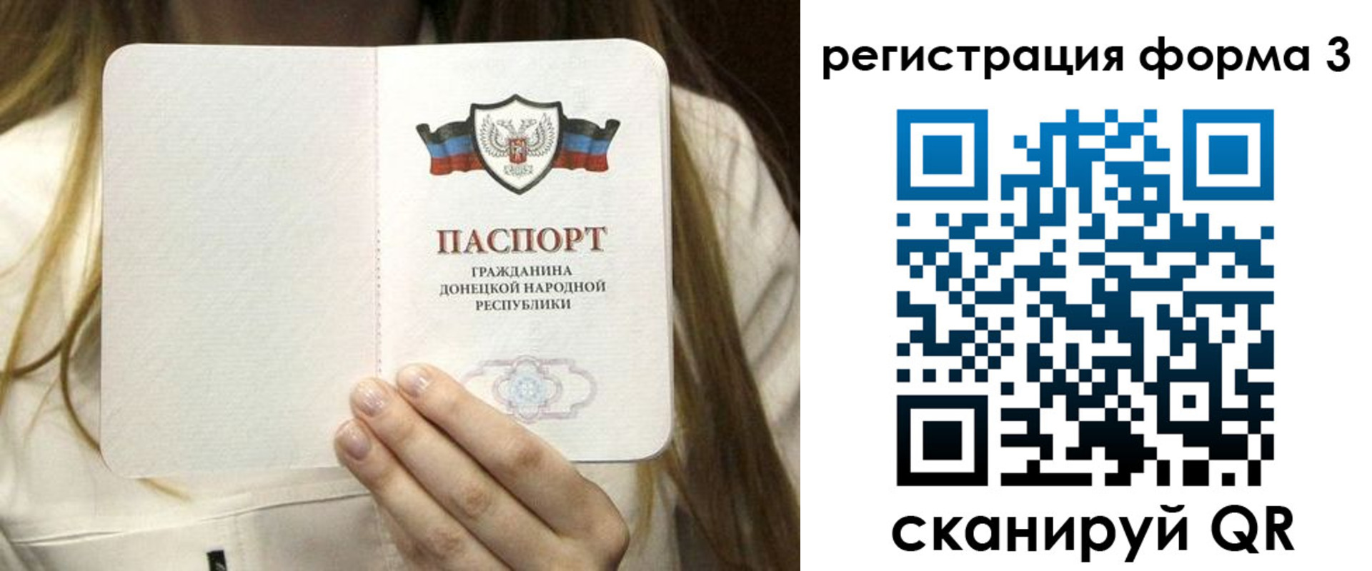 найти адрес прописки в Льгове