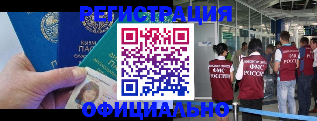 пропишу в квартире в Льгове